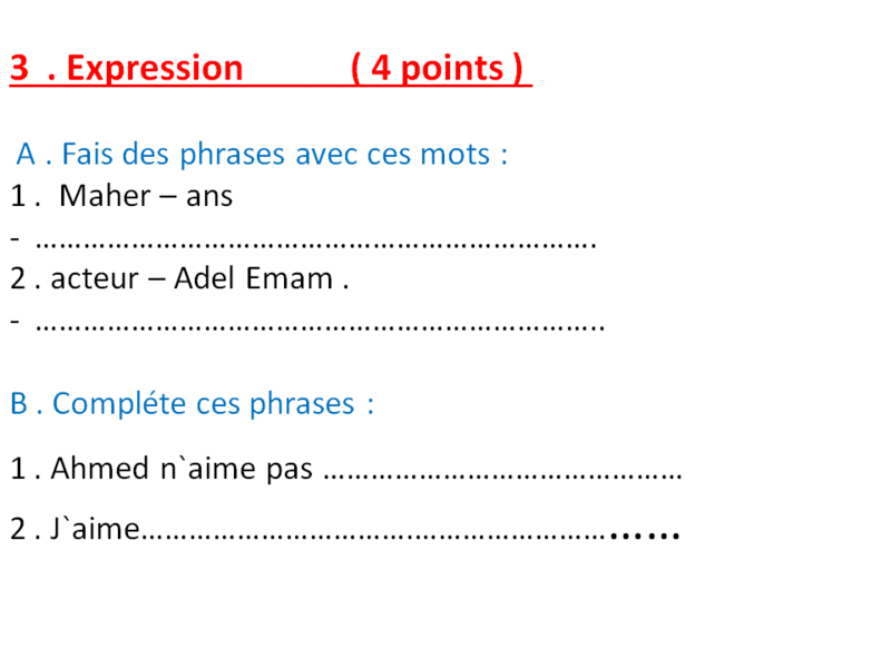 امتحان(السؤال 3) Slide112