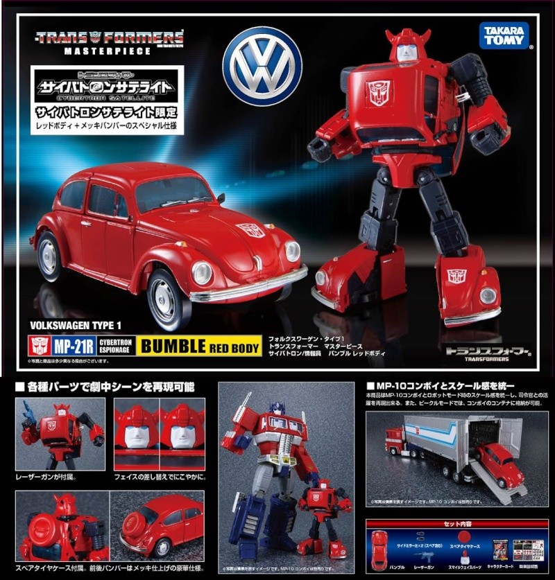Transformers MP-21R Bumble Red Body E1qyc410
