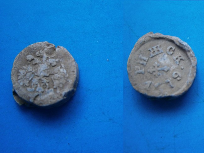 Les plombs de scelle de douanes des regnes d' Alexandre II et III  avec la date dans la legende circulaire. Nr_53910