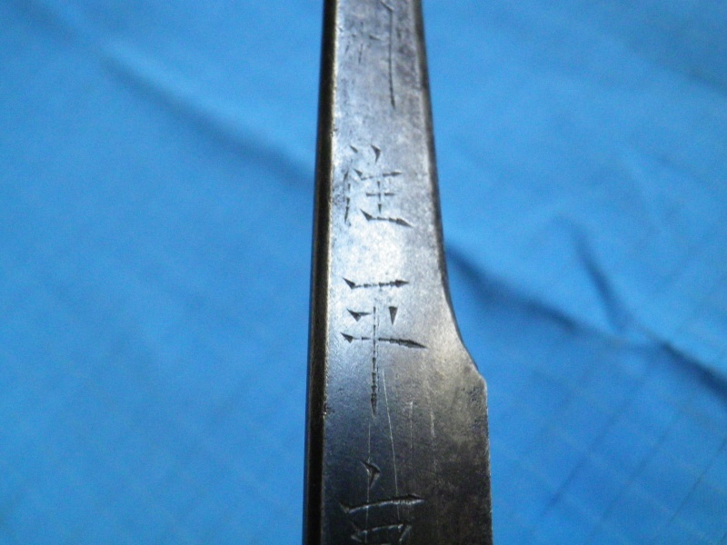 kogatanas avec kanji sur lames  108a10