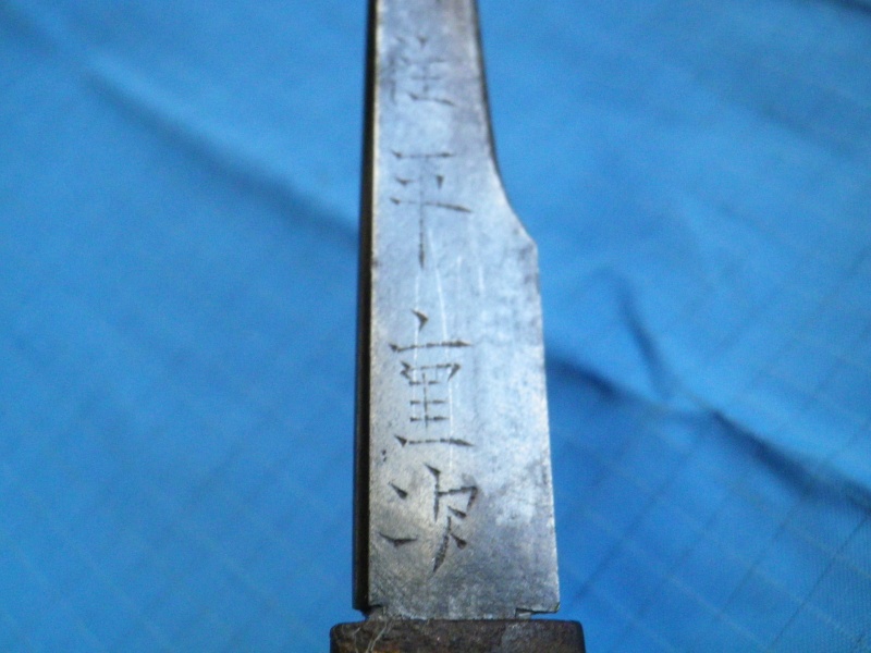 kogatanas avec kanji sur lames  11211