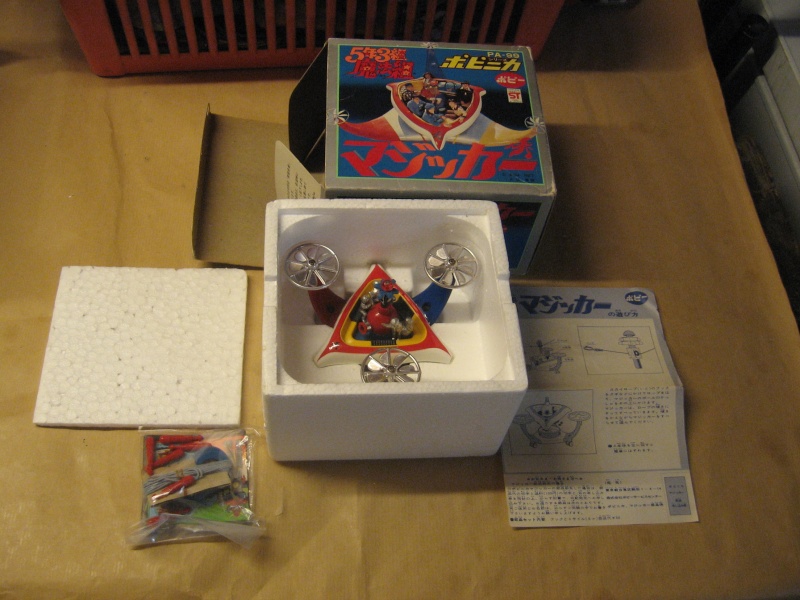 Magicar Img_4528
