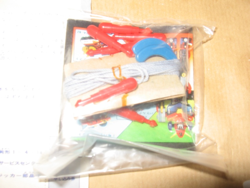 Magicar Img_4531