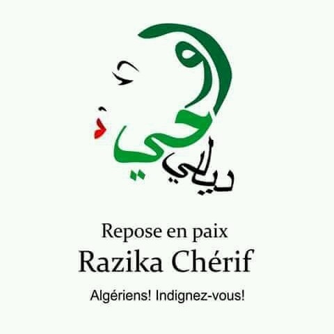 Razika Chérif Tuée pour avoir refusé les avances d’un homme à Msila Razika11
