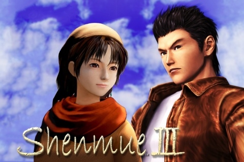 Shenmue 3 (PC,PS4) - Page 25 S310