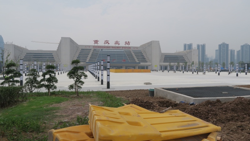 La Chine en trains Img_2112