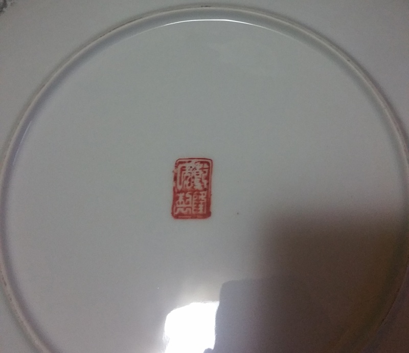 2 assiettes porcelaine de chine 20151051