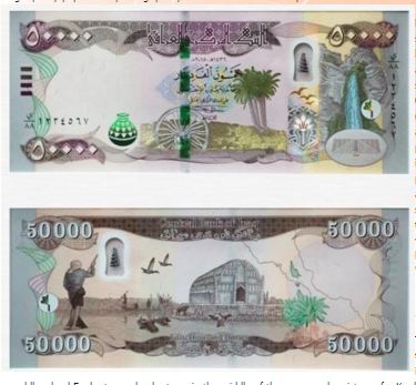 Picture of the NEW 50,000 dinar notes 50_k10