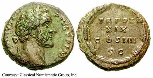 Antoninus Pius SUITE Ant15610