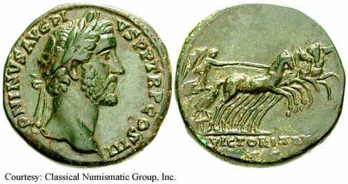 Antoninus Pius SUITE Ant28310