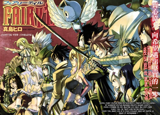 Fairy Tail Chapitres n°459 & n°460 Ft11