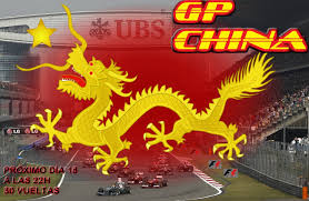 F1 2013 / CTO. CARLOS SAINZ JR. 2.0 / RESULTADOS Y PODIUM / G. P. DE CHINA /07 -11-2015.  Image141