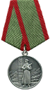 Гайд по наградам-ордена -медали-почётные знаки 1810
