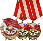 Гайд по наградам-ордена -медали-почётные знаки Aeez_e10