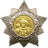Гайд по наградам-ордена -медали-почётные знаки Ohmel212
