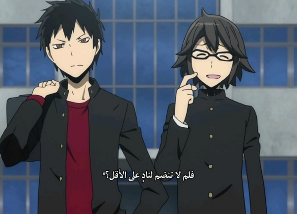 الحلقة 09 Durarara!!x2 Ten مترجمة 600x4313