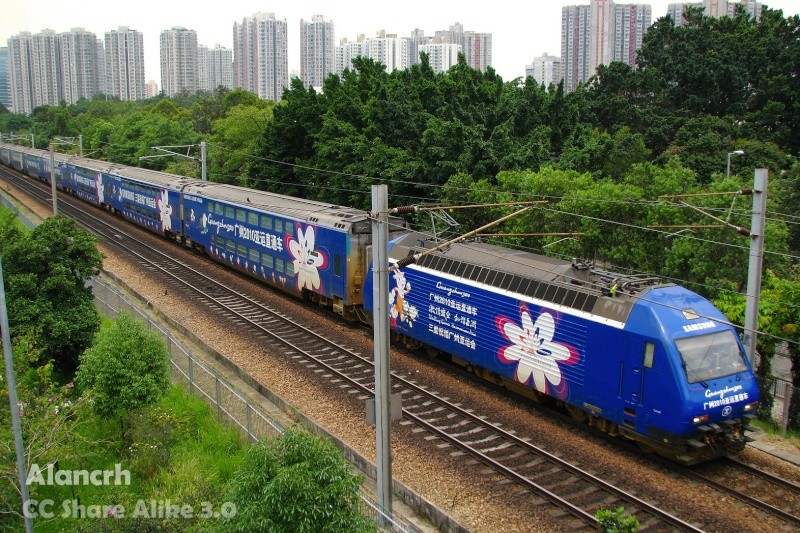 La Chine en trains Re460_11