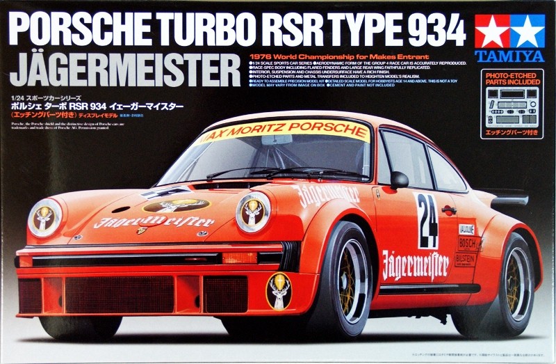 Porsche turbo RSR 934 Jagermeister Tmy24311