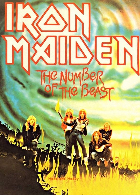 1982 - The number of the beast 5013