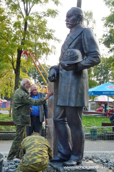 Памятник губернатору Лопатину будет установлен в центральном парке Смоленска 167