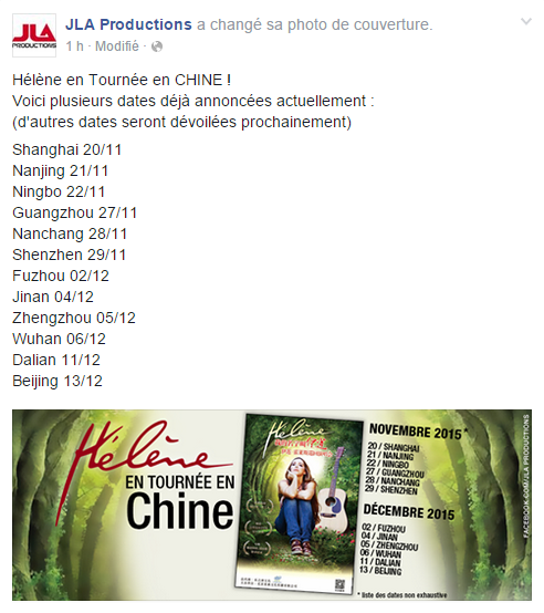 Hélène tournée en Chine et en Russie 2015-2016 - Page 3 4410