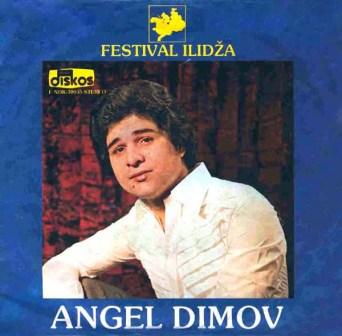 Angel Dimov - Diskografija  Folder76