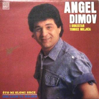 Angel Dimov - Diskografija  Folder84