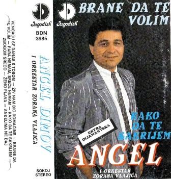Angel Dimov - Diskografija  Folder87