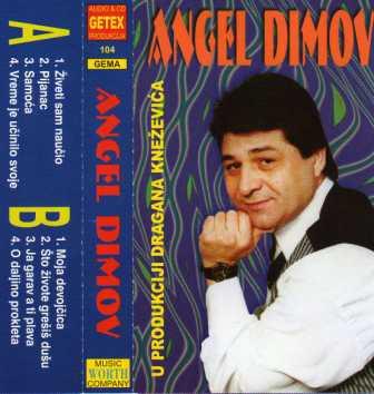 Angel Dimov - Diskografija  Folder94