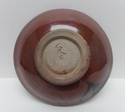 Tenmoku Glazed Bowl Marksp70