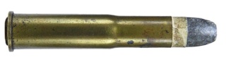 Tir au Mauser 1871/84. Cartou13