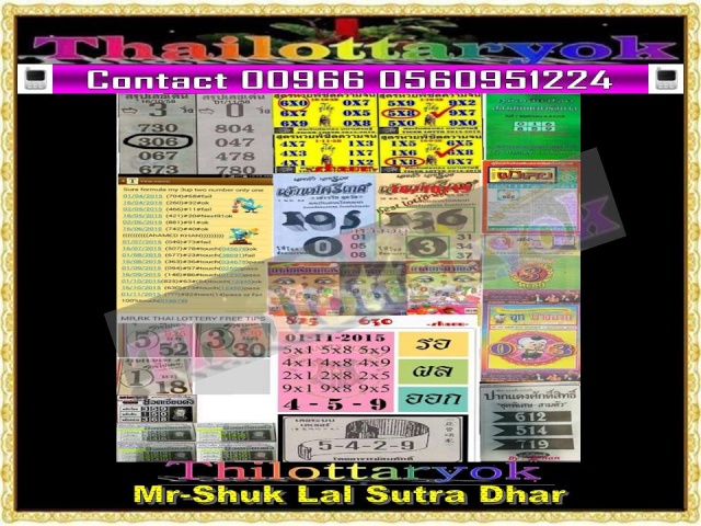 Mr-Shuk Lal 100% Tips 01-11-2015 - Page 9 Klugha10
