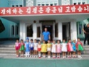 North Korean (DPRK) trip Dscn1110