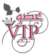 عضو VIP