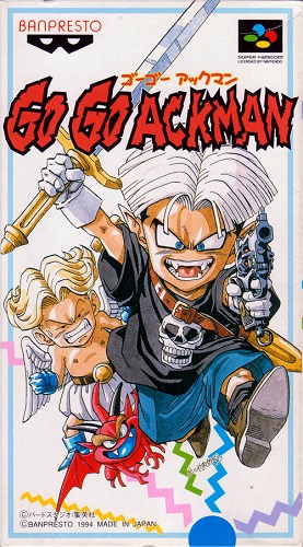 ♥ We love 2D: Super Famicom ♥ 43417_10