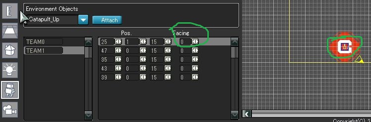 Stage Editor tutorial Object12