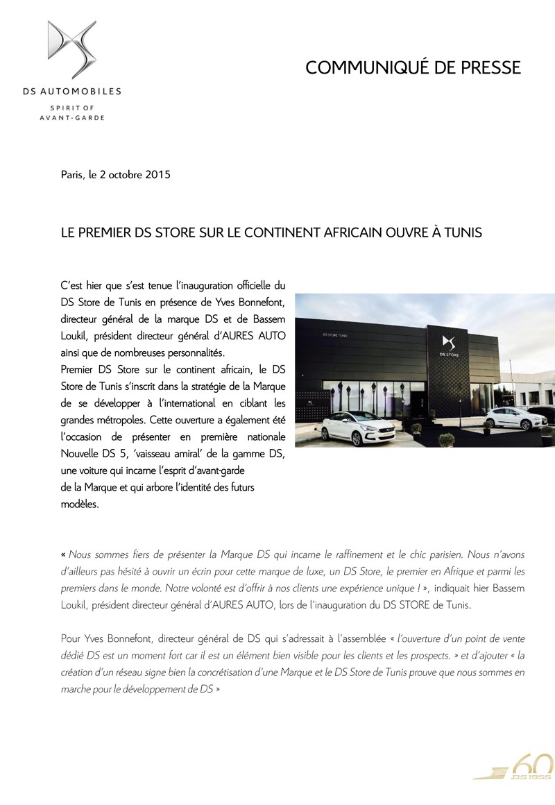 [INFORMATION] Citroën/DS Afrique et Moyen-Orient - Les news - Page 12 Cp_ds_19