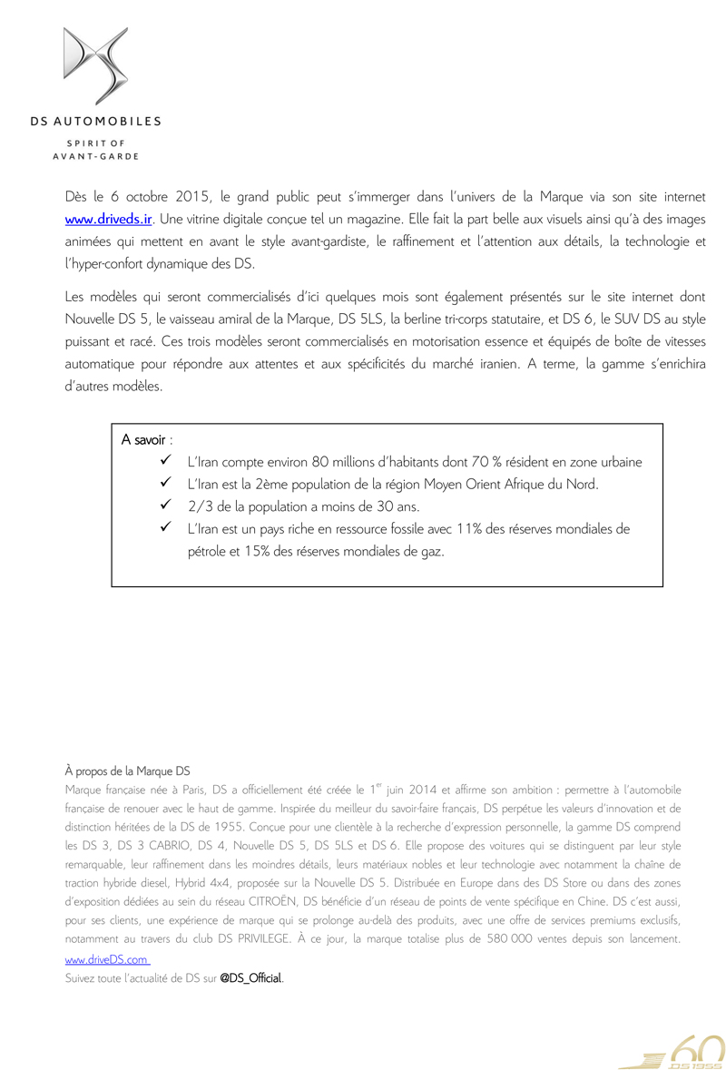 [INFORMATION] Citroën/DS Afrique et Moyen-Orient - Les news - Page 12 Cp_ds_22