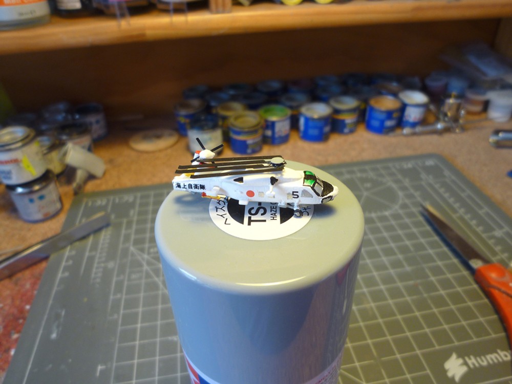 JMSDF TAKANAMI 1/350 Trumpeter P.E Lion Roar Jmsdf_11