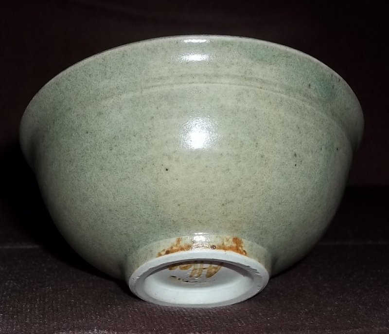 Stoneware tea bowl signed Ron Allen 100_2717