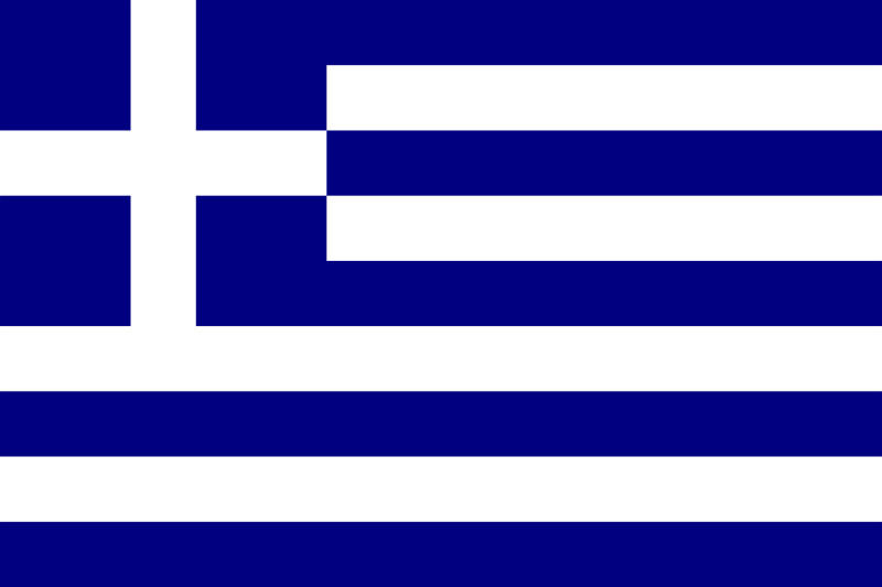 L'INVASION SE POURSUIT - LES BALKANS- LA GRECE ET MALTE  Greece10