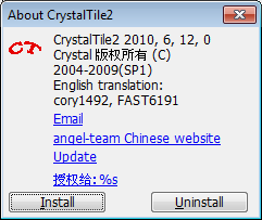 CrystalTile2 0210