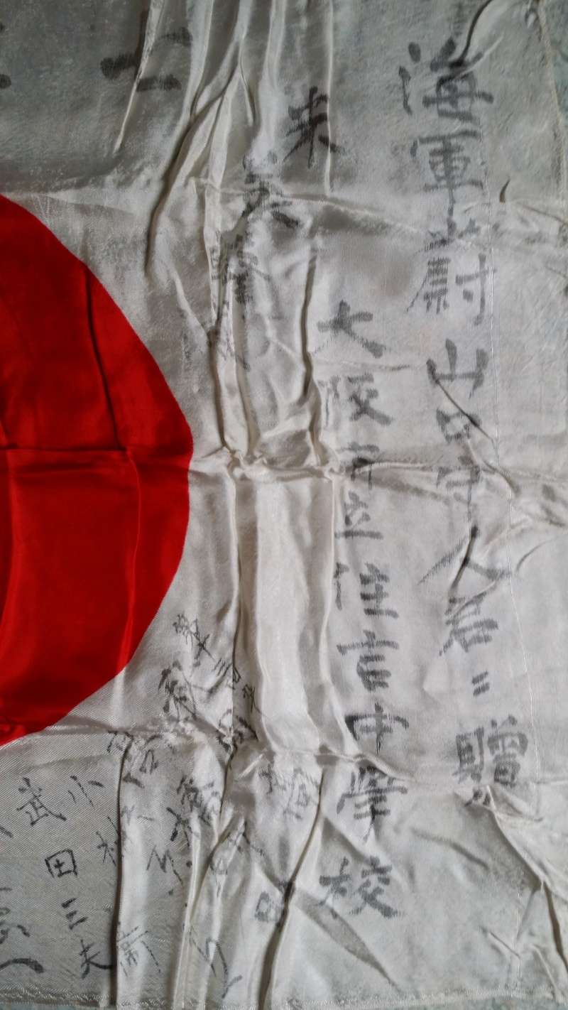 Drapeaux Japonais aide à la traduction svp. 20151033