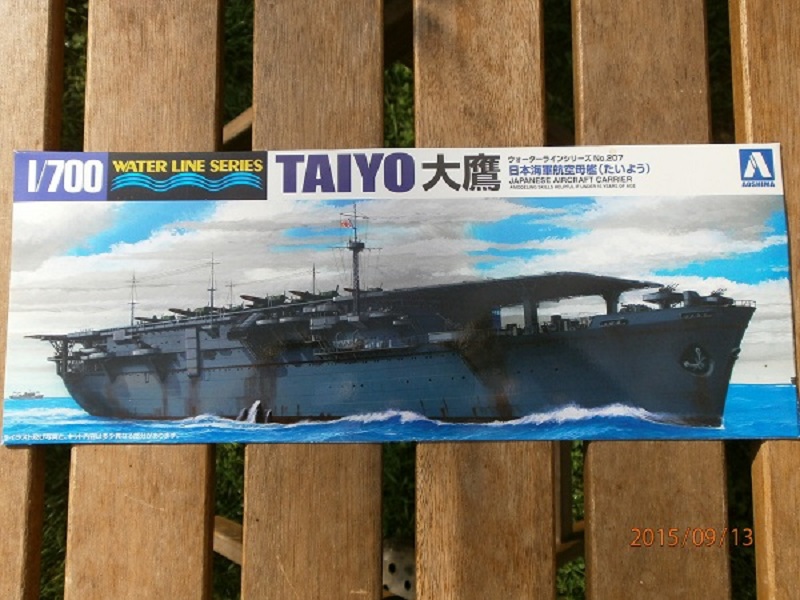 IJN TAIYO 1/700 d'AOSHIMA  P9130011