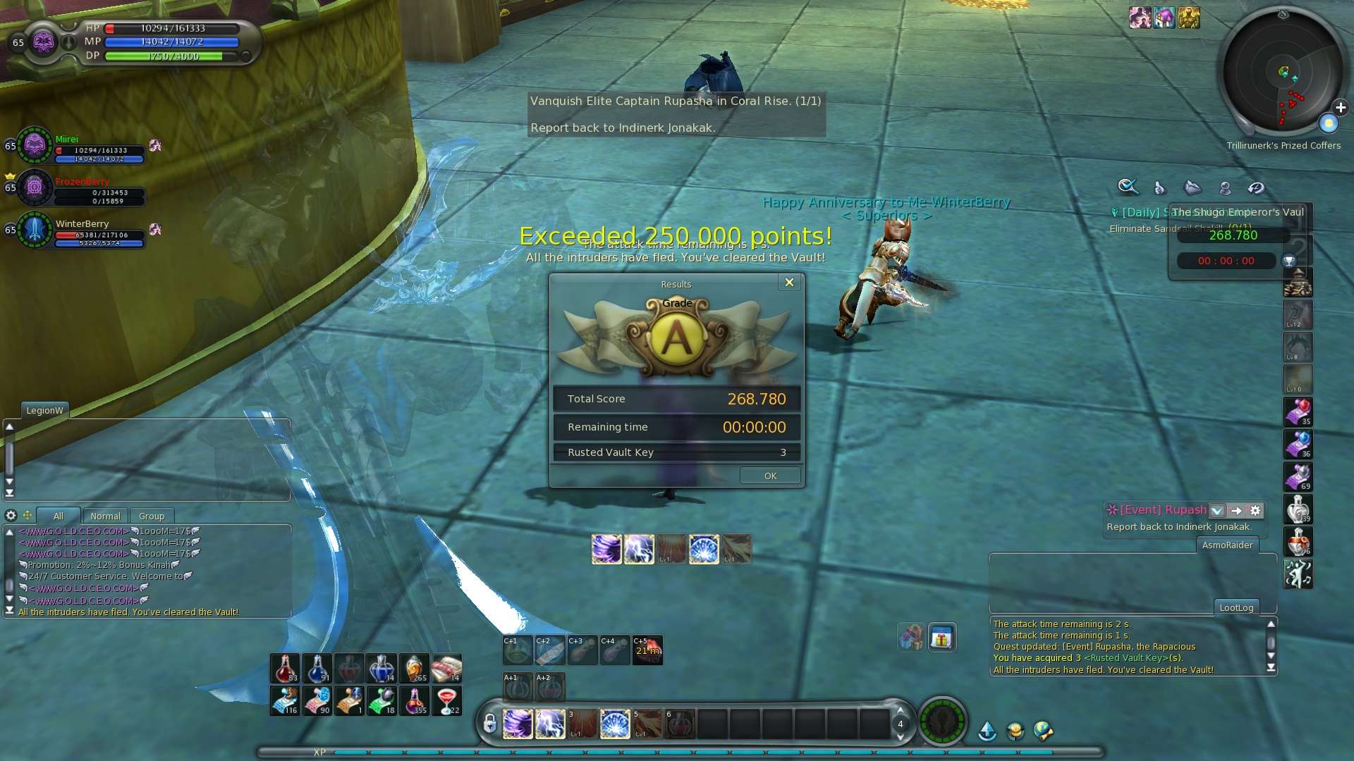 Post your Aion Screenshots! - Page 5 Aion0010