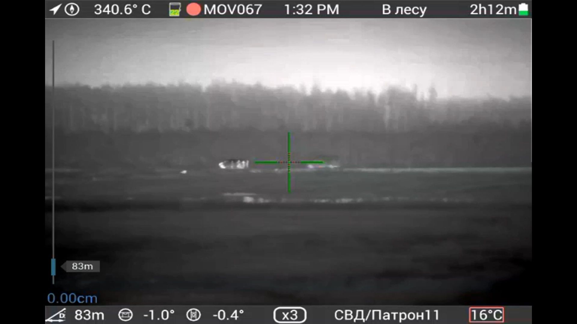 Russian Military Photos and Videos #3 - Page 15 Screen22