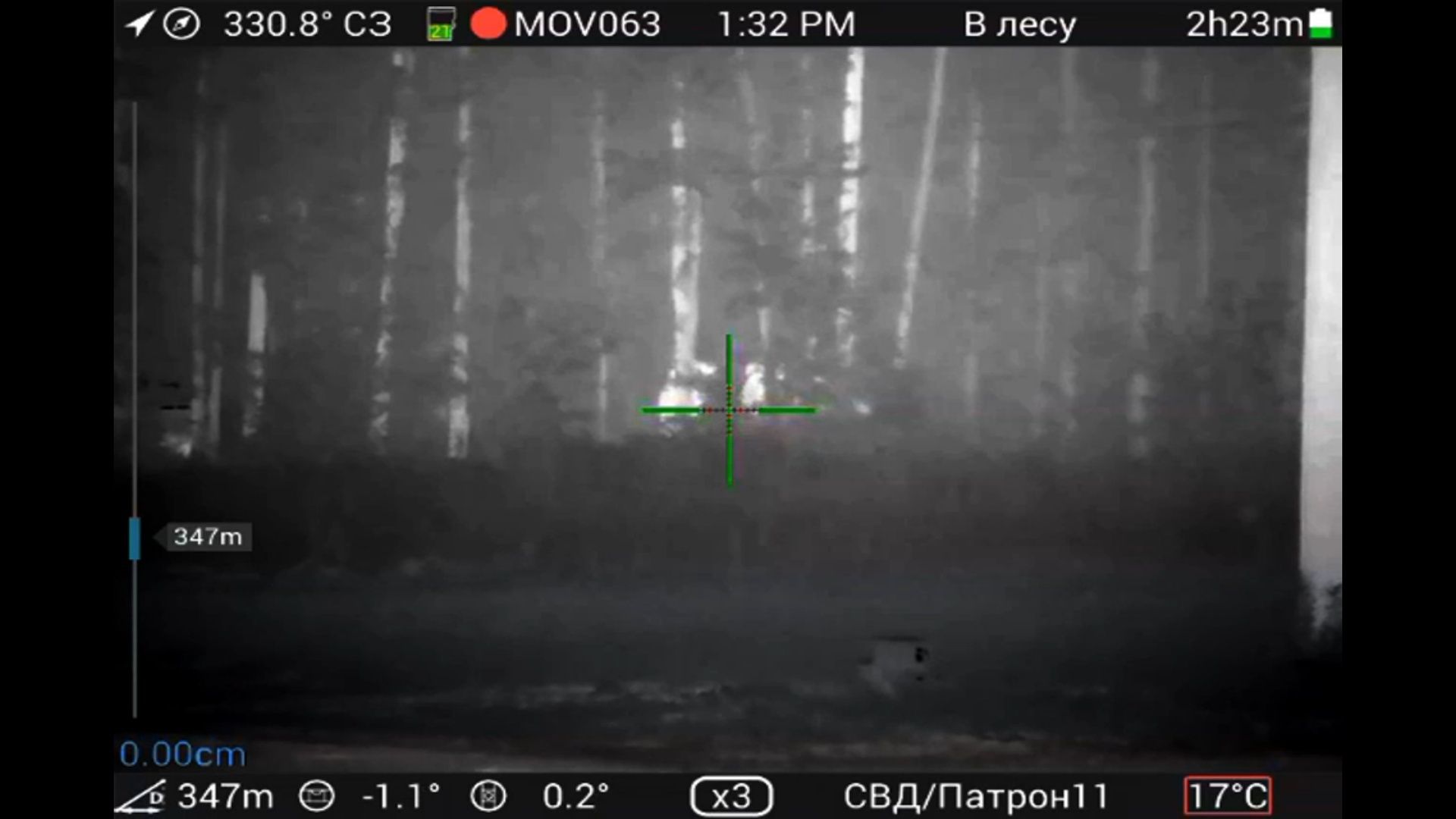 Russian Military Photos and Videos #3 - Page 15 Screen23