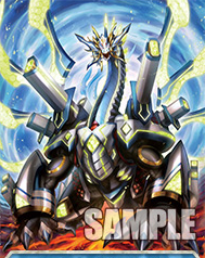 [G Clan Booster] G-CB02: Commander of the Consecutive Waves (23 Octobre) - Page 3 Tetrab10