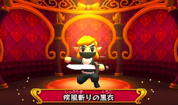 The Legend of Zelda: Triforce Heroes 3DS - Page 3 Screen10