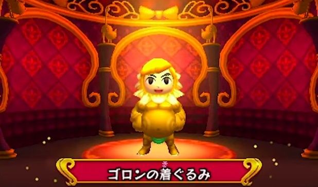 The Legend of Zelda: Triforce Heroes 3DS - Page 3 Screen11
